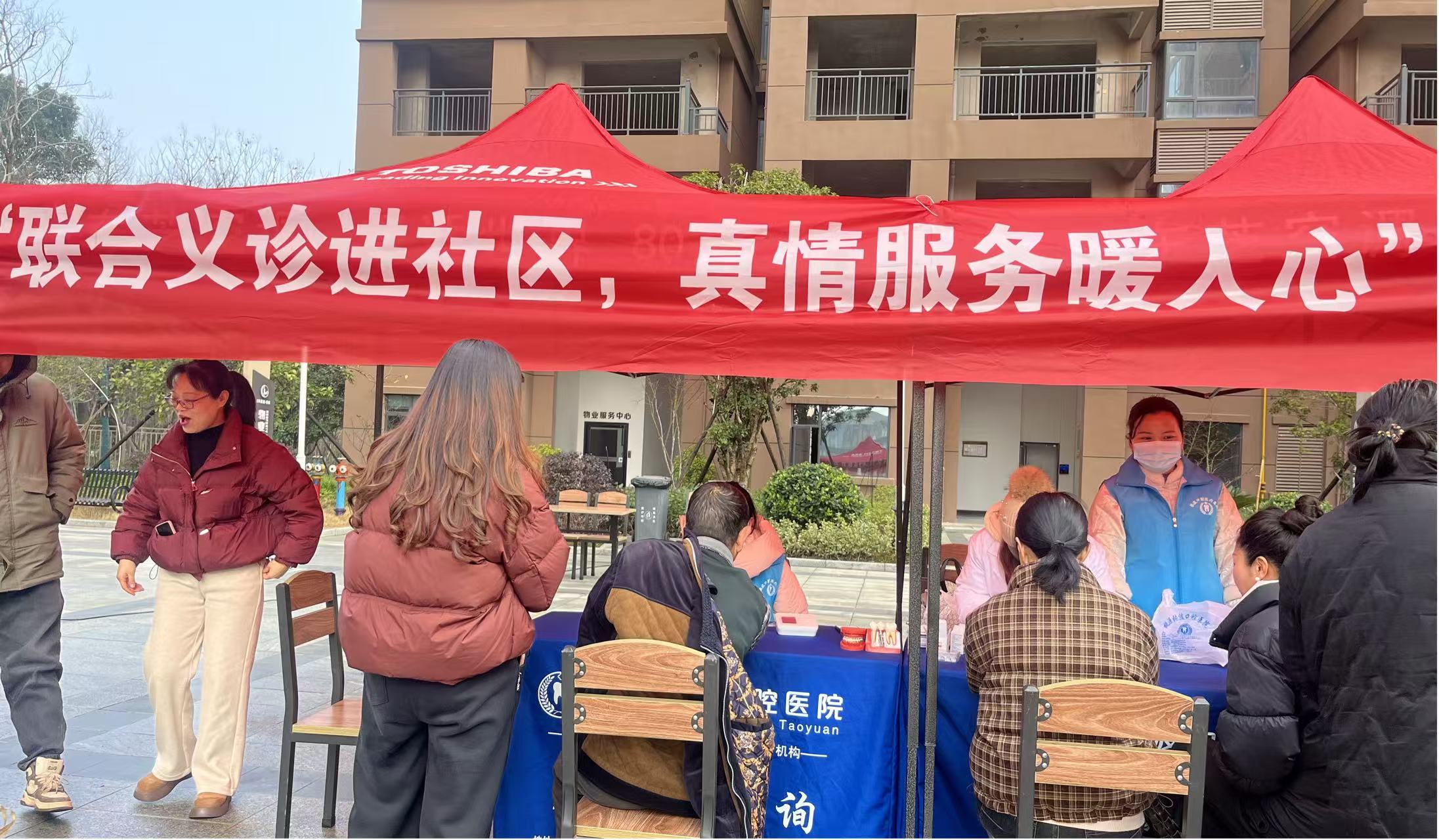 微信图片_20250307083916.jpg