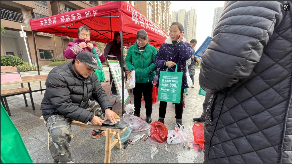 微信截图_20250307090438.png