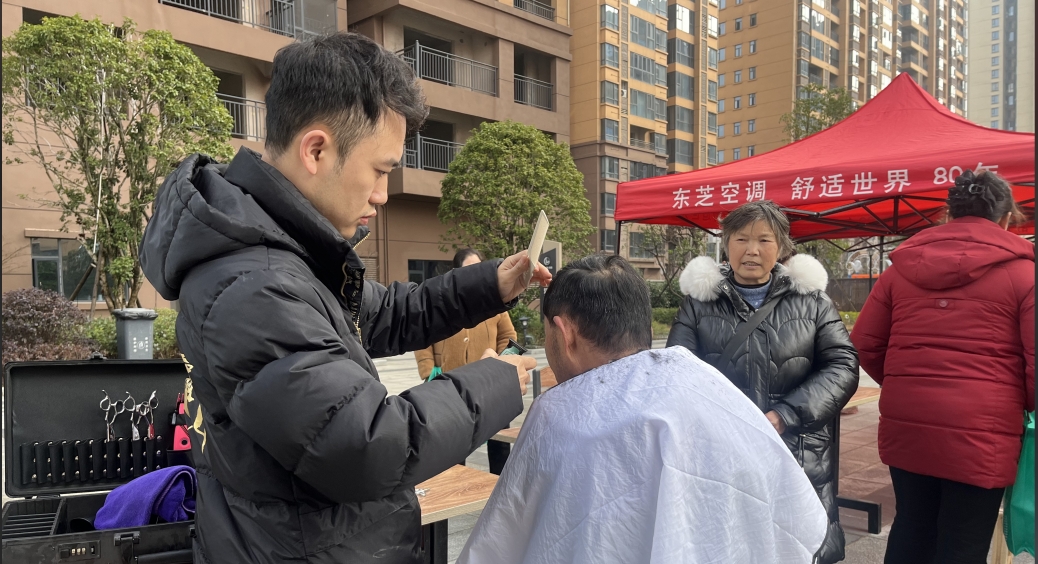 微信截图_20250307090451.png