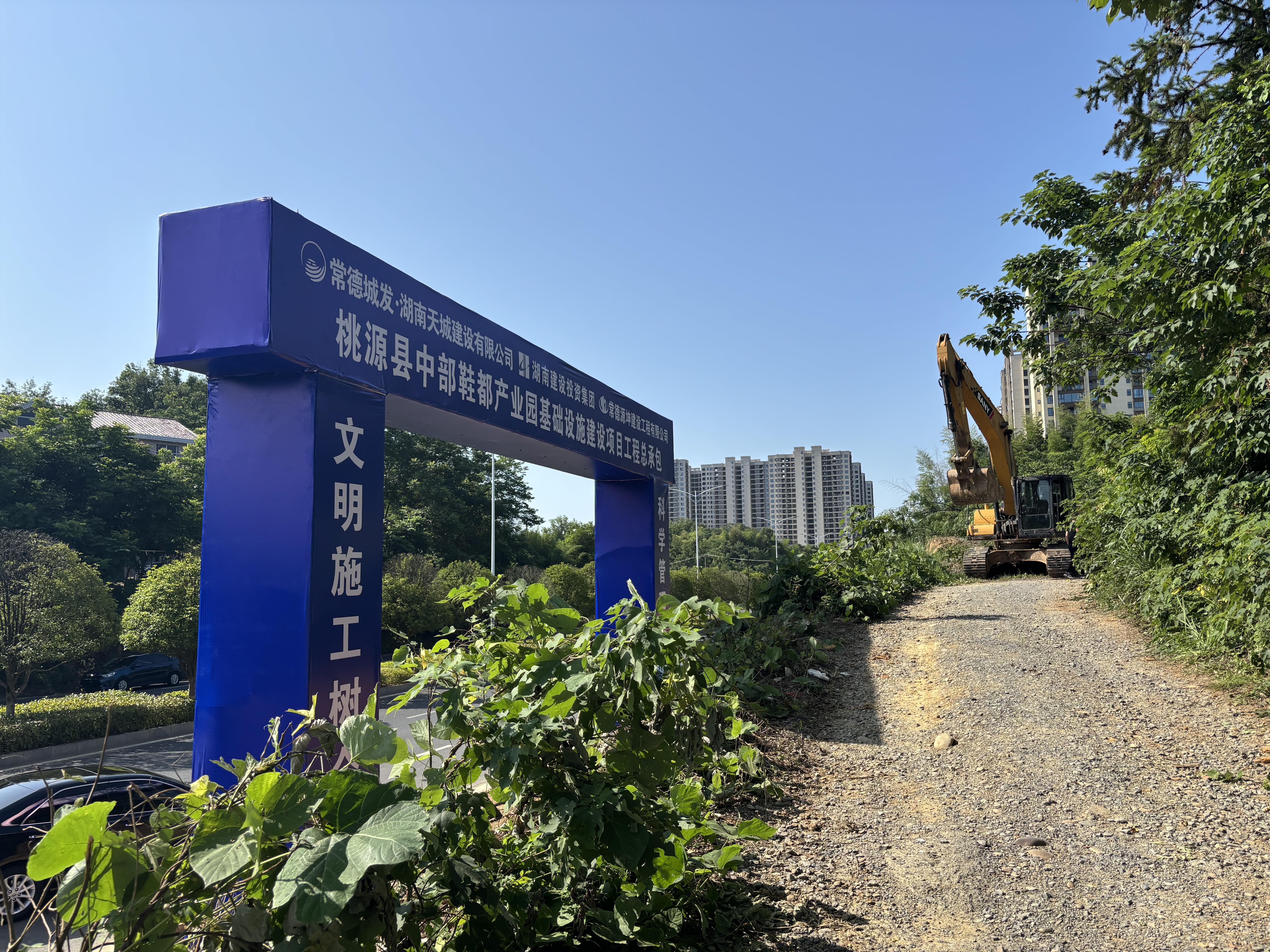 微信图片_20250623172103.jpg