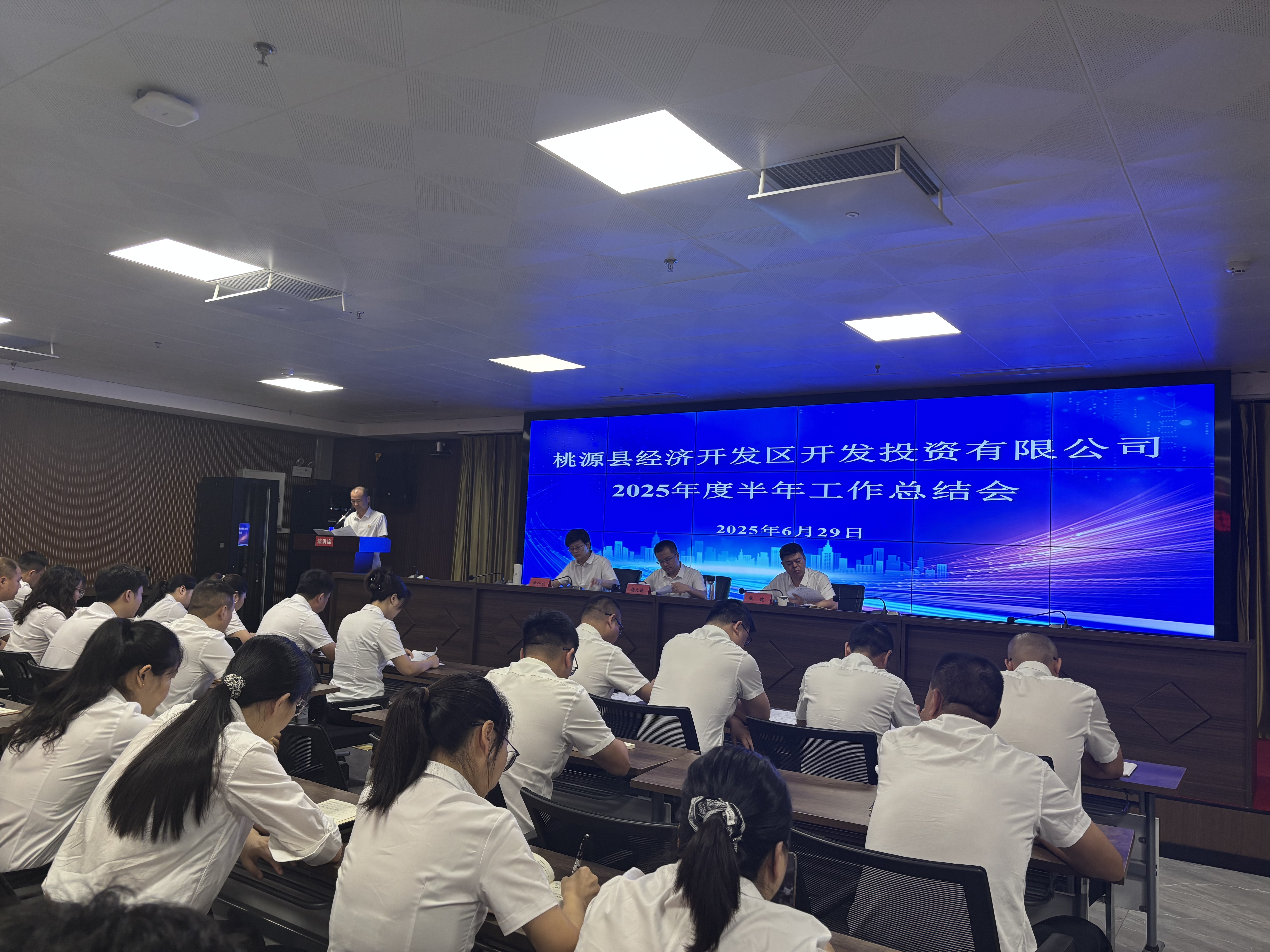 微信图片_20250701154951.jpg